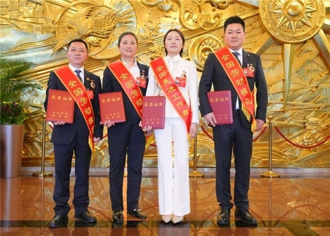 辣妹子“匠星”當(dāng)選全國(guó)勞模，譜寫(xiě)行業(yè)奮進(jìn)新章